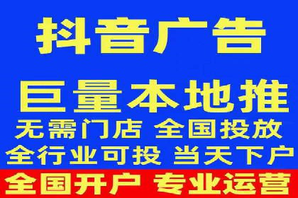 案例分析：如何通过竞价推广公司实现业绩翻倍